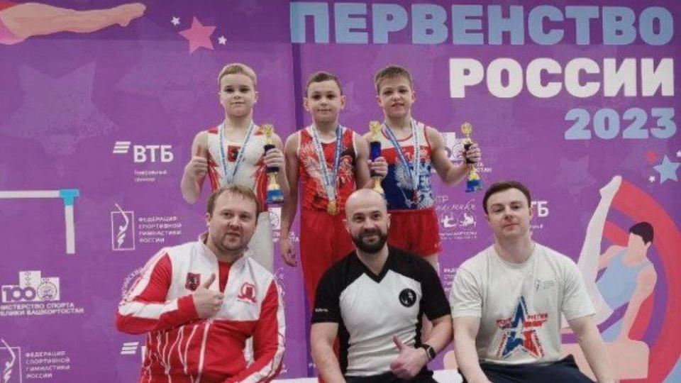 Челябинский гимнаст завоевал бронзовую медаль первенства России