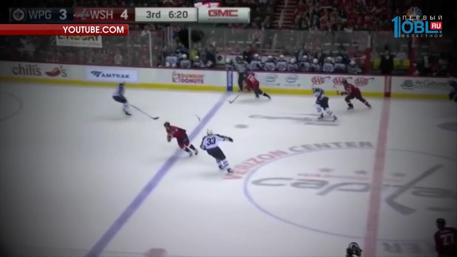 Обзор спортивных событий от 02.02.207