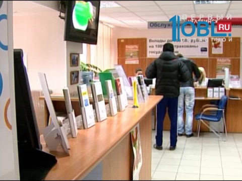 Сегодня в России каждый 10-й невыплаченный кредит приходится на южноуральца