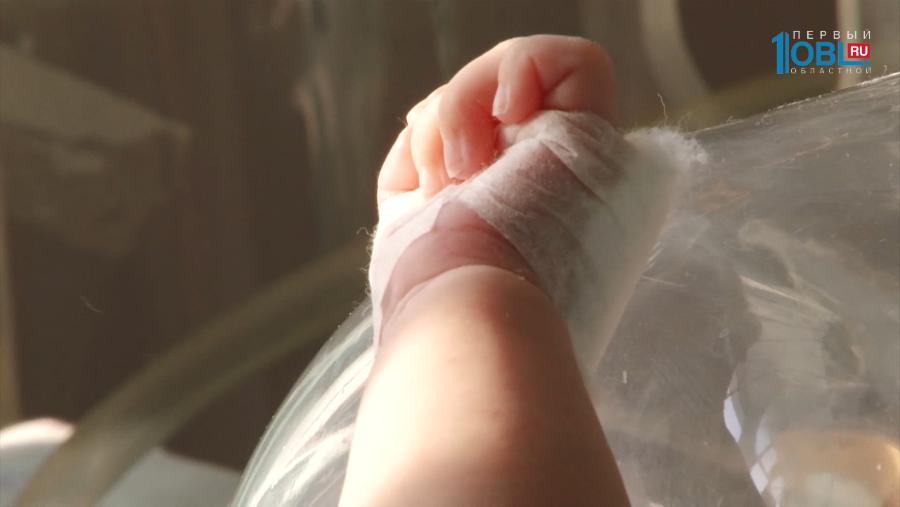 О здоровье Центр неонатальной хирургии