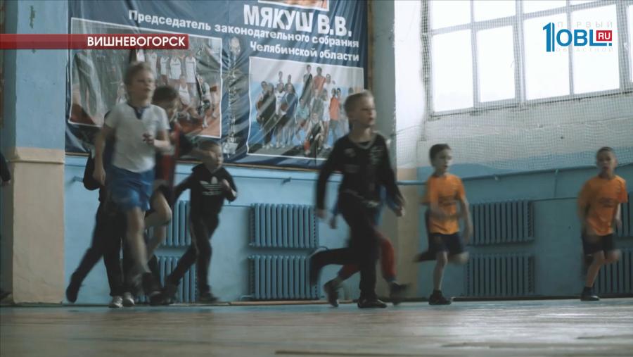 РМК, ЗАО "Маукский рудник" и администрация Вишневогорска подписали соглашение о социальном партнёрстве