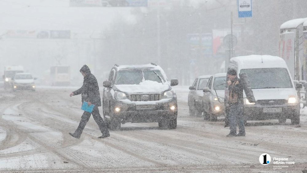 В Челябинской области объявили штормовое предупреждение из‑за метелей и сильного гололеда