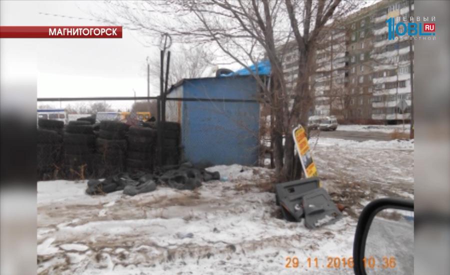 За последнюю неделю магнитогорцы 4 раза подали жалобы о возникновении нелегальных свалок
