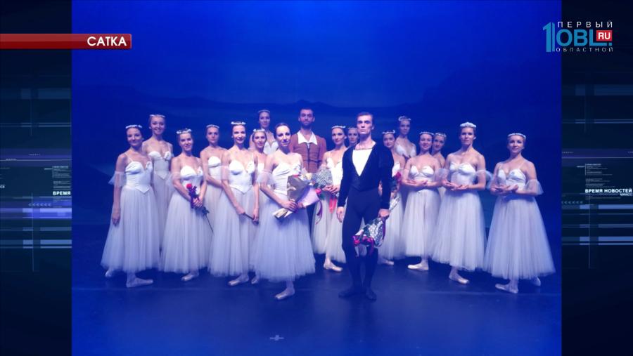 В оперном театре - новый помощник главного балетмейстера