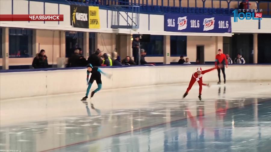 Международный союз конькобежцев решил перенести финал Кубка Мира по конькобежному спорту в другую страну