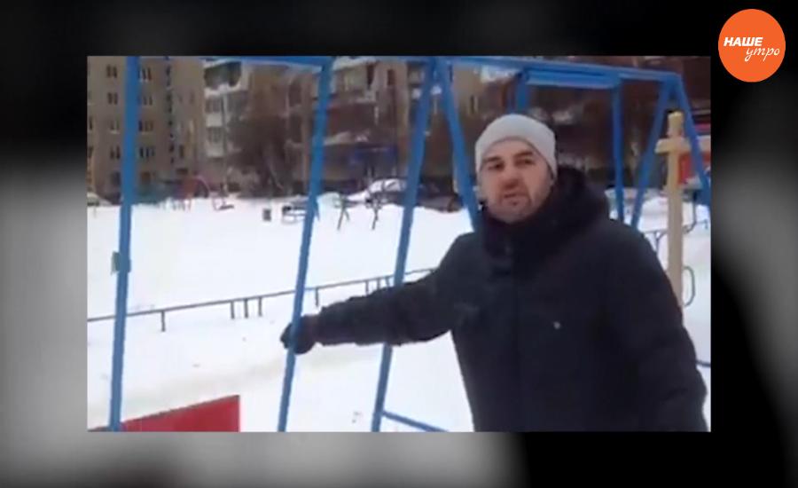 Рупор Дайнеко