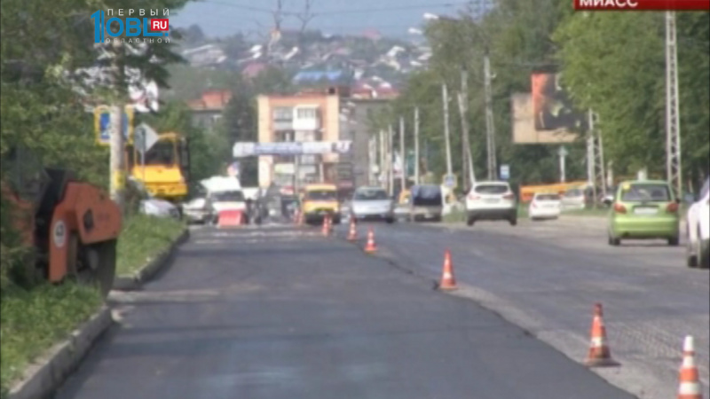 Города получили деньги по губернаторской программе "Реальные дела" 