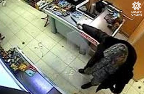 Магазин Все Сам В Миассе Магазин Все Сам В Миассе