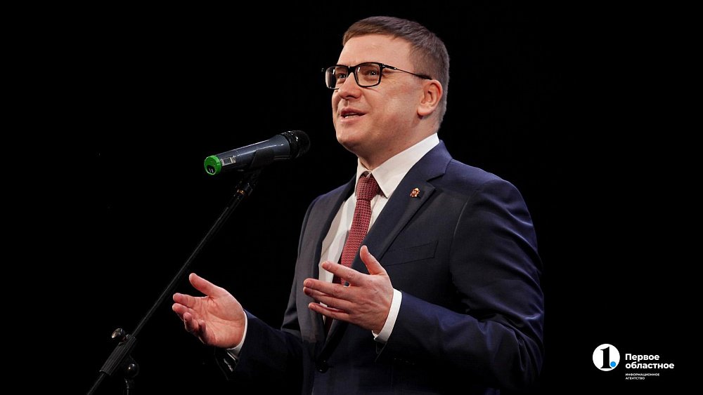 Алексей Текслер поздравил южноуральскую молодежь с Днем студенческих отрядов