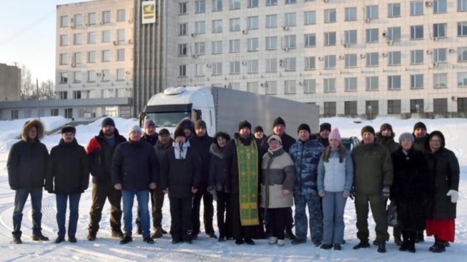 Из Златоуста в Донбасс отправили новую партию гуманитарной помощи