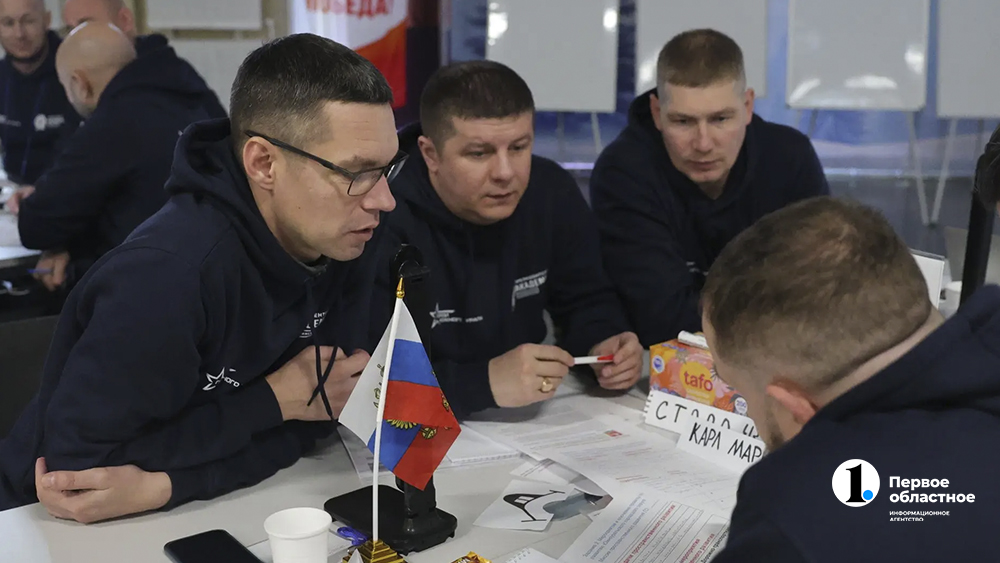 В Челябинской области ветераны СВО хотят развивать свои идеи