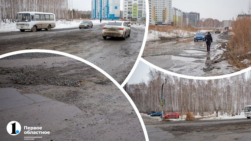 Двухполосную дорогу построят по улице Хариса Юсупова в Челябинске