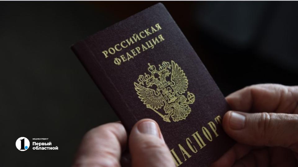 Челябинец лишился гражданства РФ за подпольный молельный дом