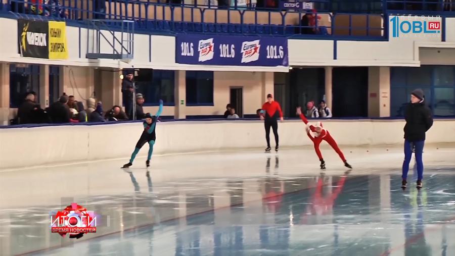 В Международном союзе конькобежцев отказались проводить заключительный этап Кубка мира в Челябинске
