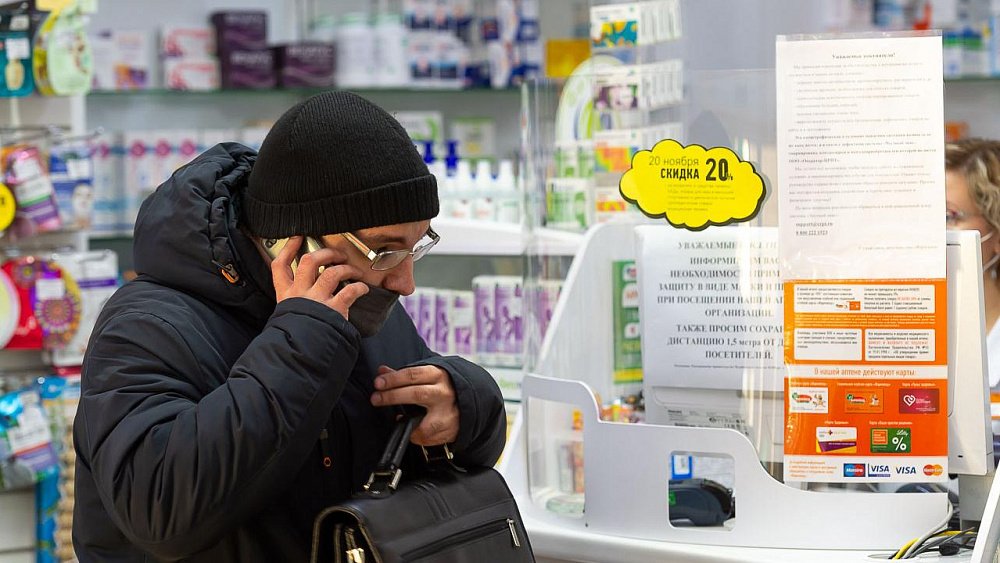 В Челябинской области увеличат запас лекарств