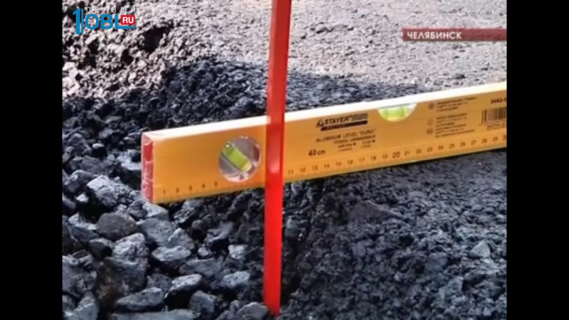  В поселке Аэропорт капитально ремонтируют дорогу 