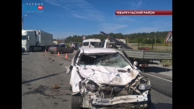 Происшествия недели 17.07.2016