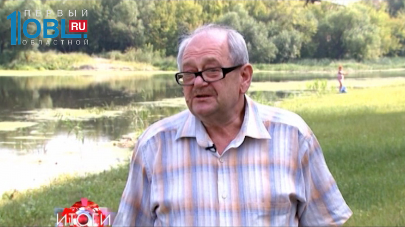 ИНТЕРВЬЮ С СЕРЕДОЙ 