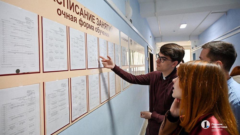 На Южном Урале подано около 100 тысяч заявлений в вузы и 47 тысяч в колледжи