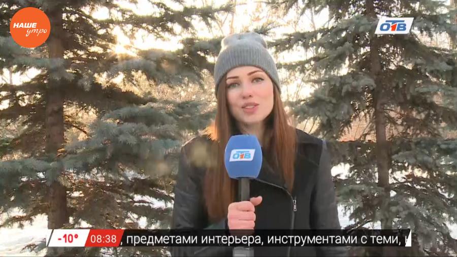 Наше УТРО на ОТВ – включение Анны Шамбадал