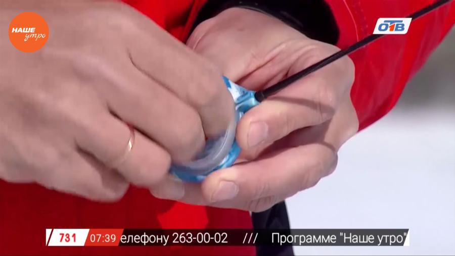 Наше УТРО на ОТВ – про рыбалку