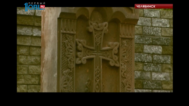 камень освятили на территории Свято-Троицкого храма