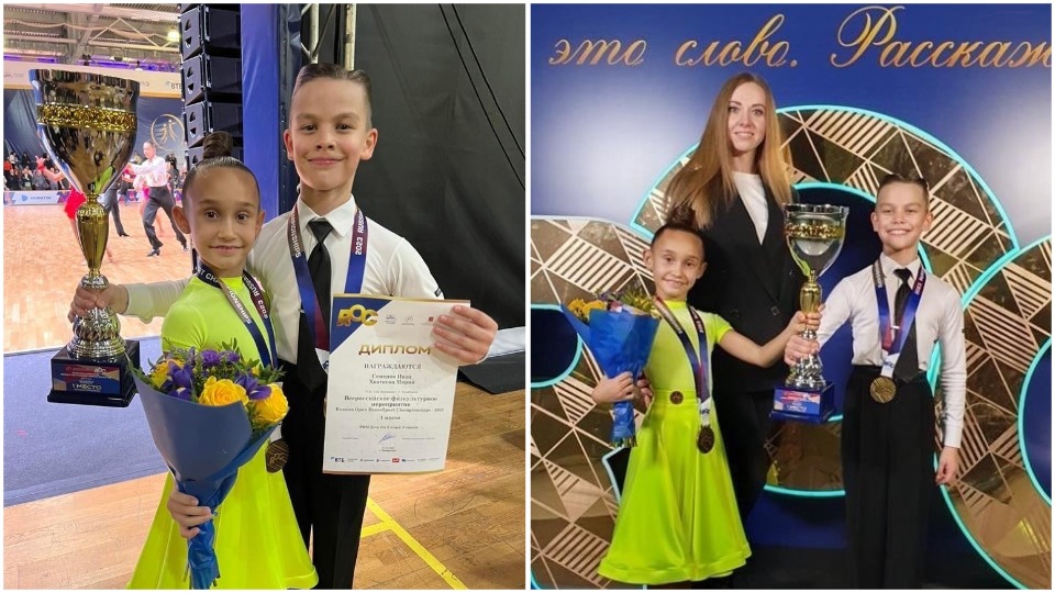 Челябинские танцоры стали чемпионами всероссийского турнира в Москве