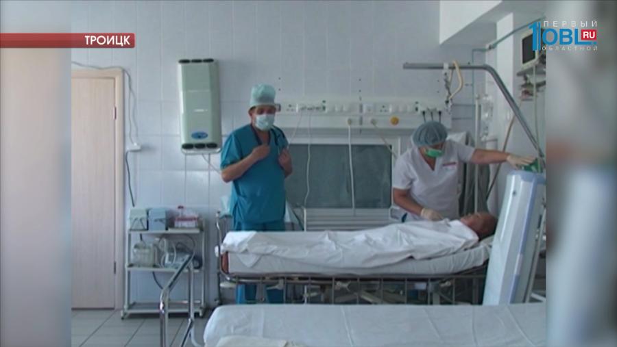 Житель Троицка судится с больницей, в которой погибла его жена 