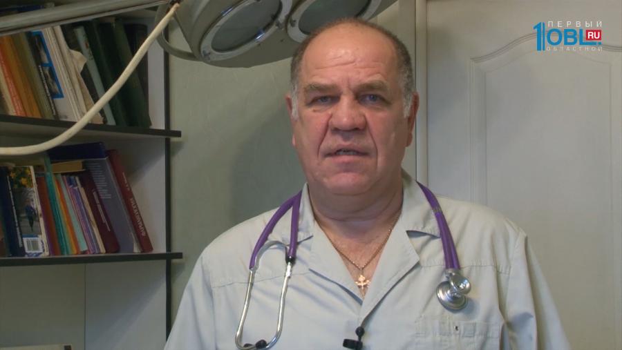 Ветеринары советуют