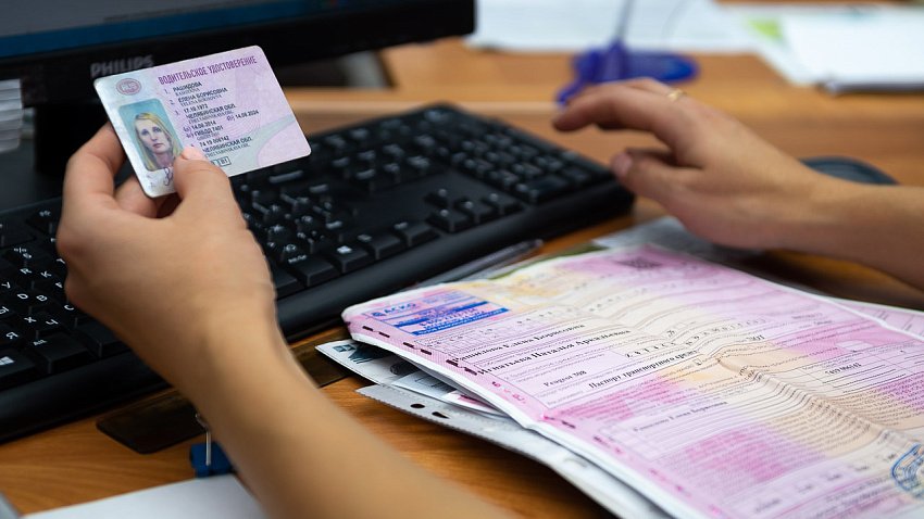 В Челябинской области полис ОСАГО подорожал на 10%