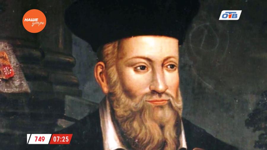 День в истории 1 марта