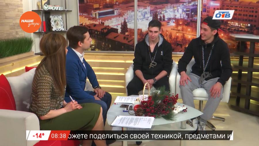 Группа «Лось» на кортах