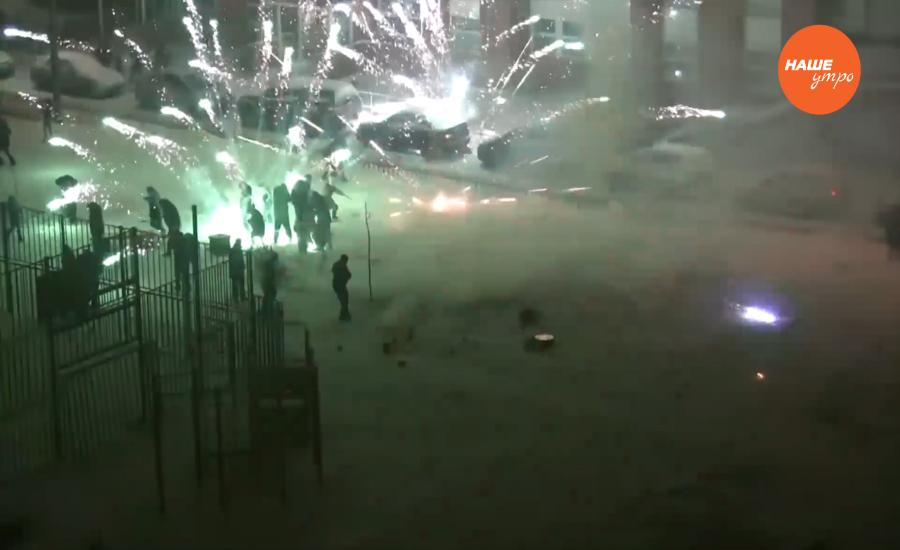 Безопасный Новый год