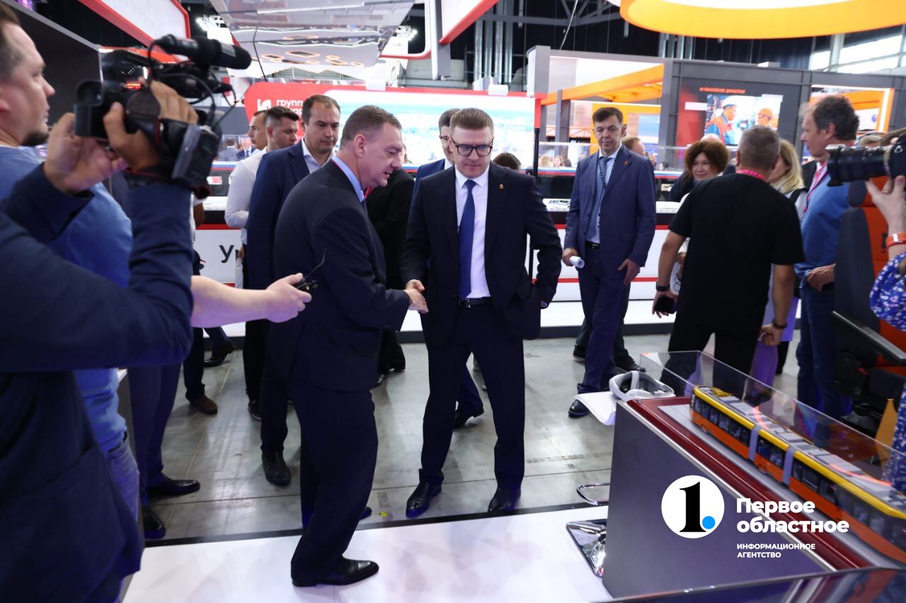 алт иннопром 3 (1).jpg алт иннопром 3 (1).jpg