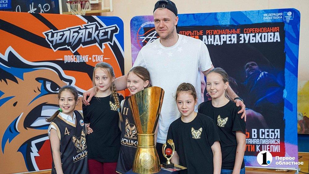 В Челябинске пройдет первый тур женской «Лиги Андрея Зубкова»