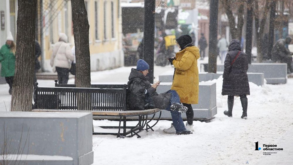 Переменная облачности и до −10°C ожидаются в Челябинской области 9 января