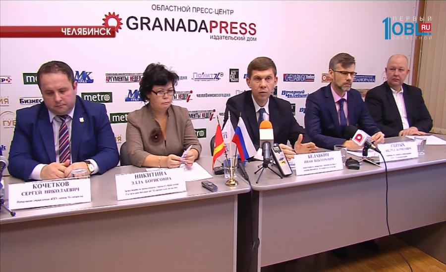 Плату за общедомовые нужды будут начислять управляющие компании