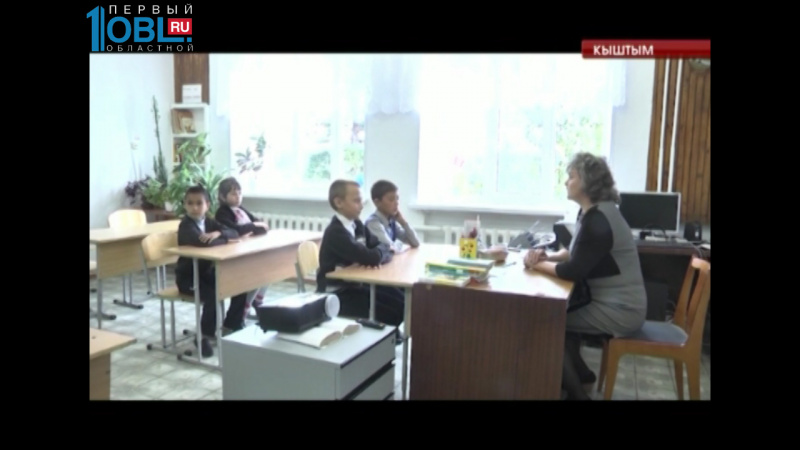 Пенсионерка оставила наследство для поселковой школы 