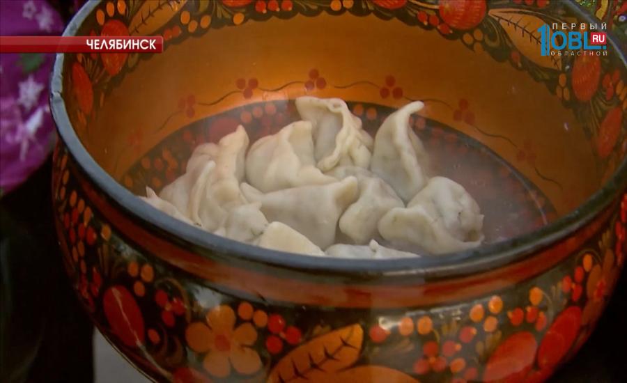 Южноуральцы сварили сотни килограммов пельменей