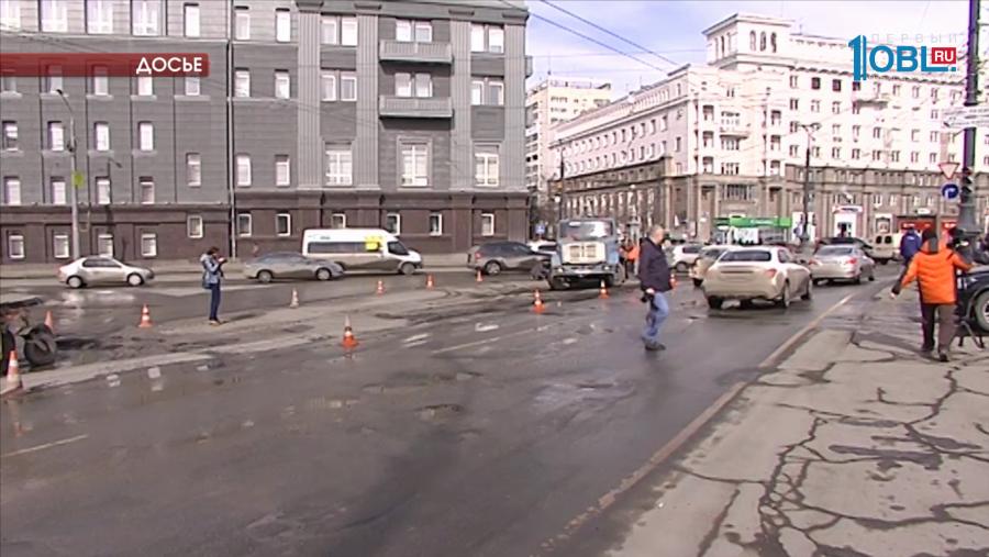 Дорожные ямы в Челябинске заделают "временными заплатками"
