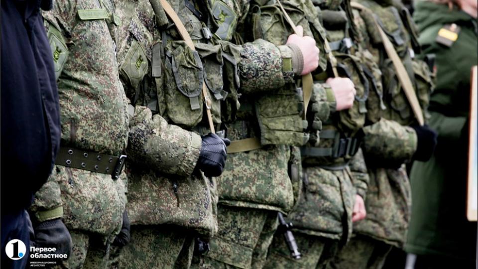 Челябинский омбудсмен помогла семьям участников СВО добиться положенных выплат