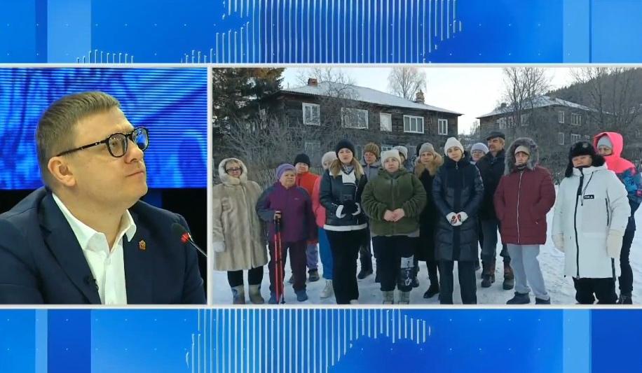 Алексей Текслер поручил главе Минстроя лично разобраться с расселением бараков в Усть-Катаве