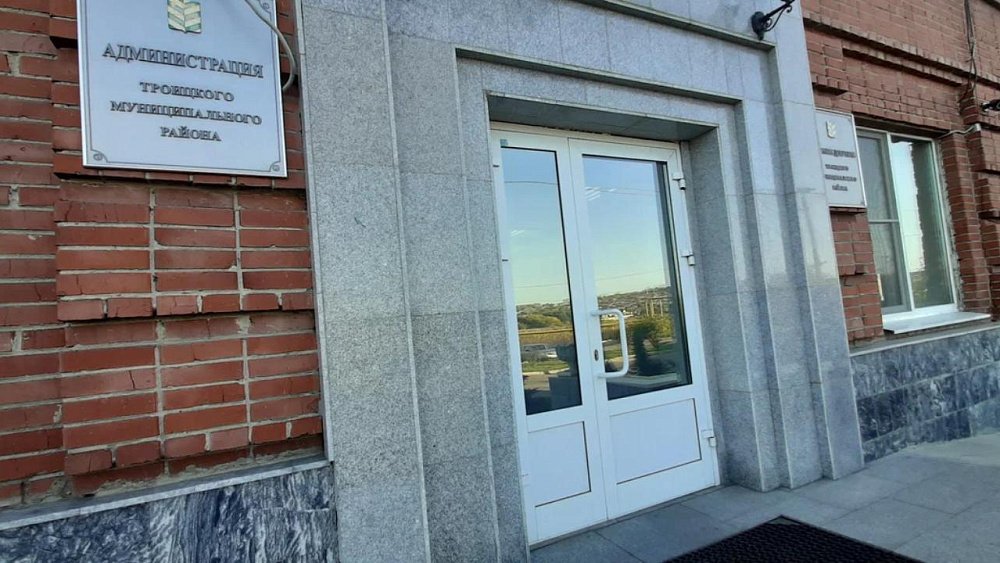 В Троицком районе определились с кандидатами на должность главы