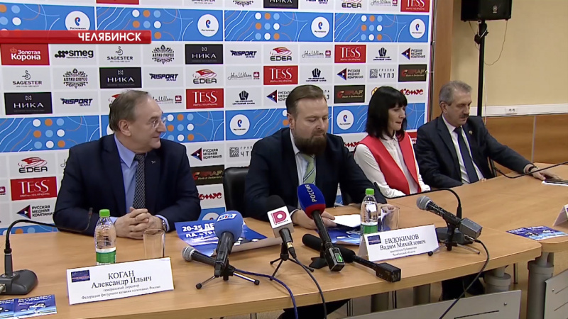 Обзор спортивных событий от 30.11.2016