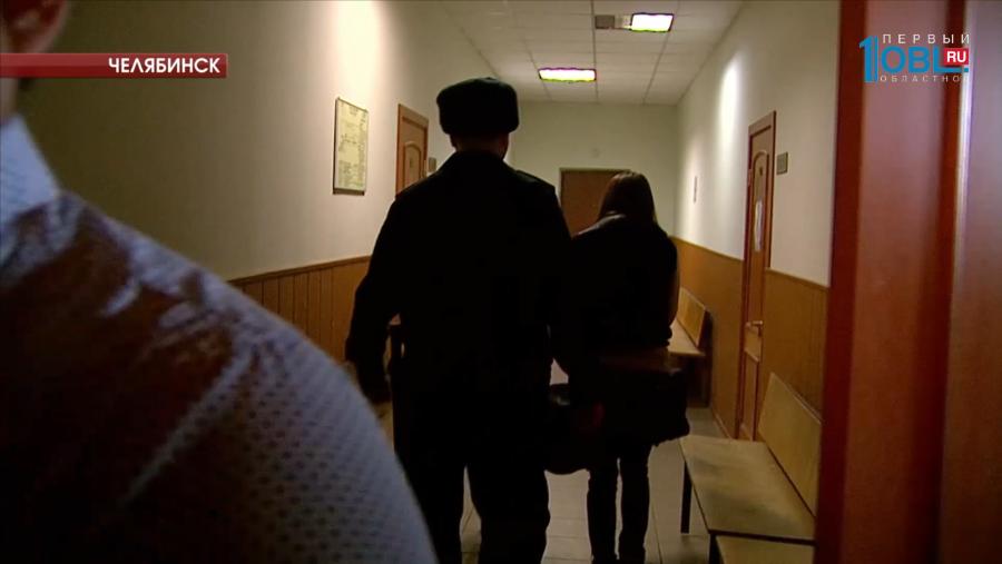 Вынесен приговор челябинке, убившей возлюбленного