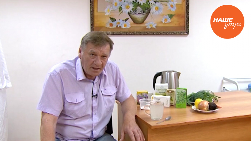 Лечим вены народными средствами