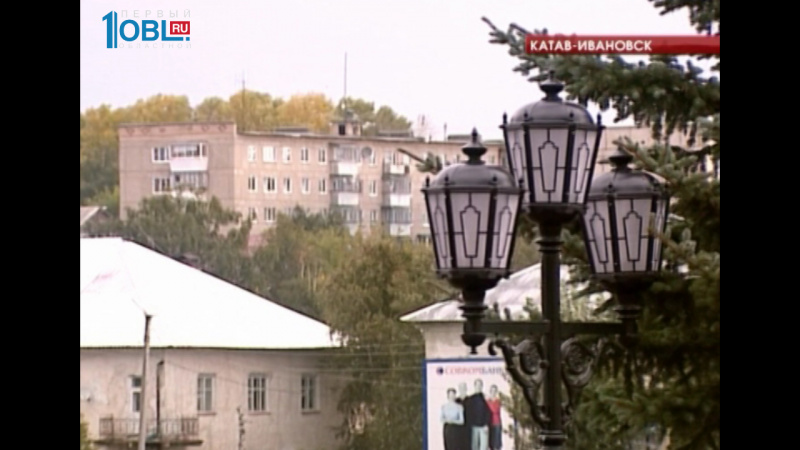 В Челябинской области завершается подготовка к отопительному сезону 