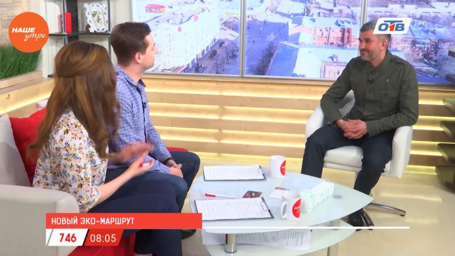 Наше УТРО на ОТВ – гость в студии Алексей Яковлев