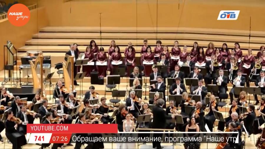 День в истории – 25 января 