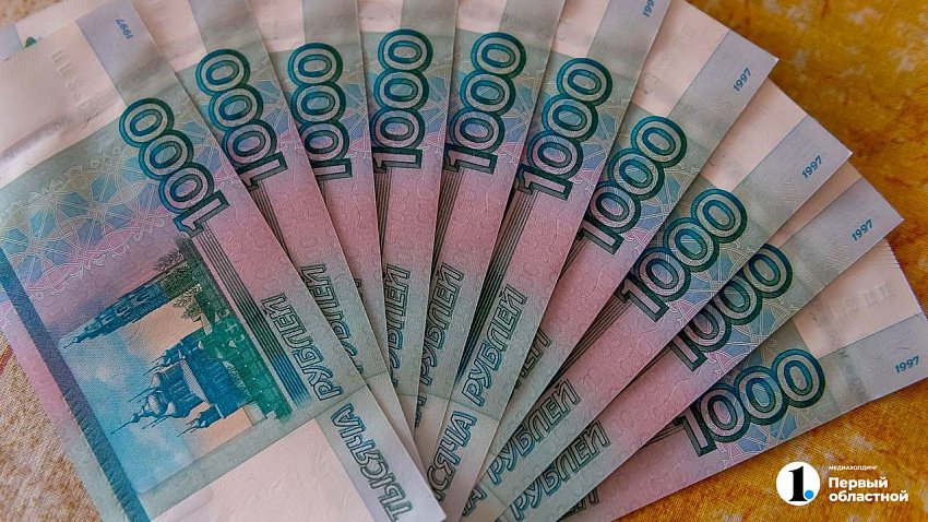 Малый и средний бизнес Челябинской области получил в кредит 17 млрд рублей